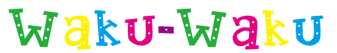 waku-waku